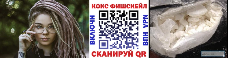 Где купить наркотики Нерчинск БУТИРАТ МЕФ ГАШИШ Галлюциногенные грибы