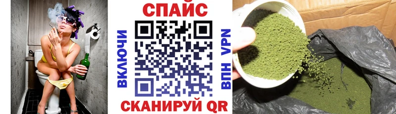 сколько стоит  даркнет наркотические препараты  mega рабочий сайт  Бутират бутандиол  Нерчинск 
