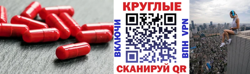 ЭКСТАЗИ бентли  где найти   Нерчинск 