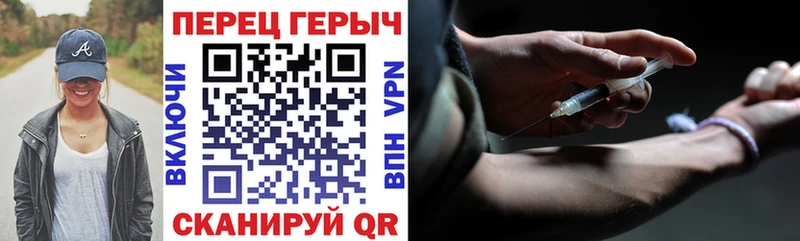 дарнет шоп площадка как зайти KRAKEN зеркало Героин гречка Нерчинск