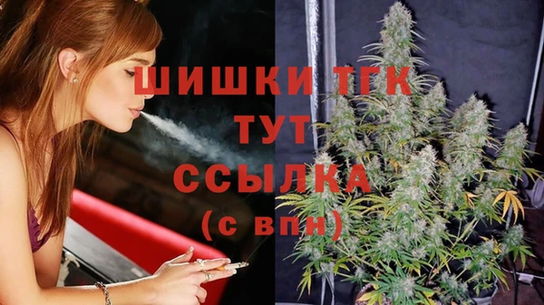 кокаин VHQ Белоозёрский