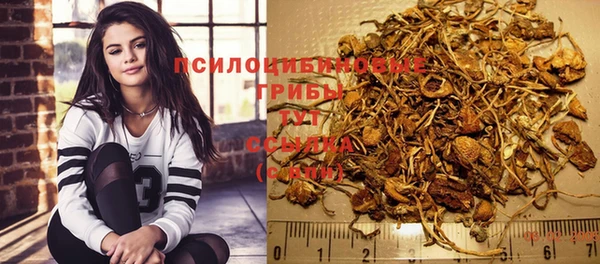 круглые Беломорск