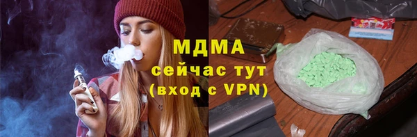 круглые Беломорск