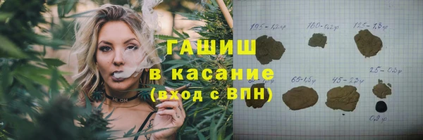 круглые Беломорск