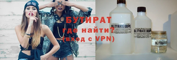 круглые Беломорск