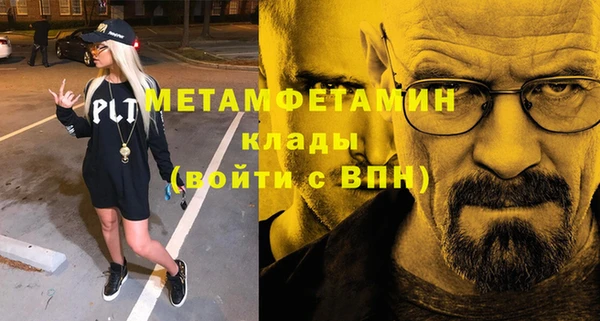 круглые Беломорск