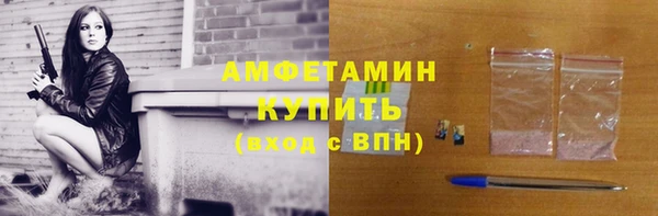 круглые Беломорск