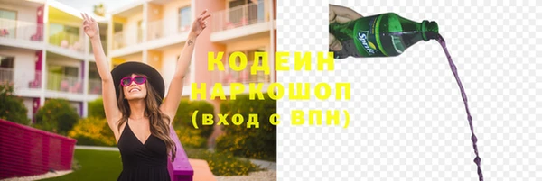 круглые Беломорск
