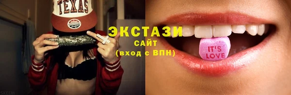 кокаин VHQ Белоозёрский