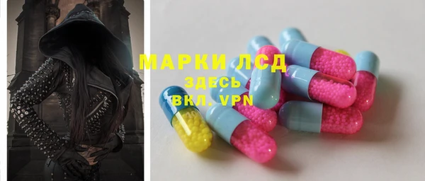 круглые Беломорск