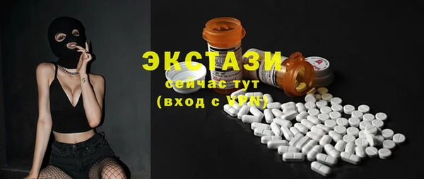 кокаин VHQ Белоозёрский