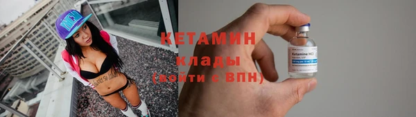 круглые Беломорск