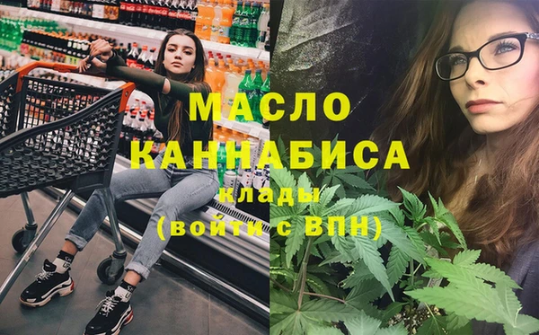 кокаин VHQ Белоозёрский