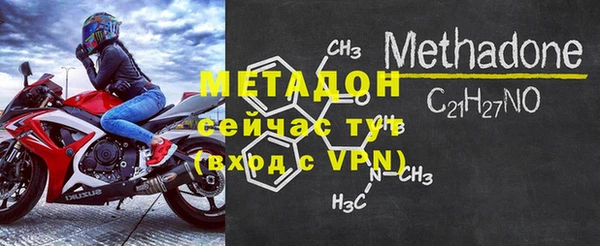 круглые Беломорск