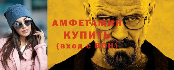 кокаин VHQ Белоозёрский