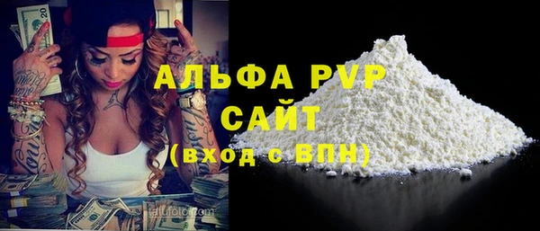 круглые Беломорск