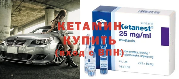 кокаин VHQ Белоозёрский