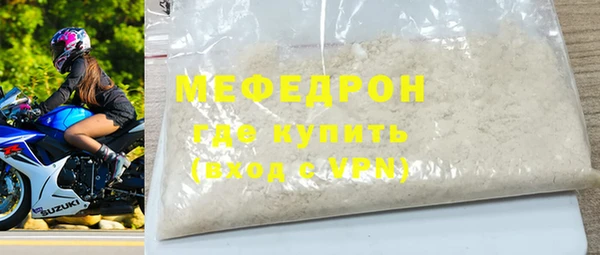 кокаин VHQ Белоозёрский