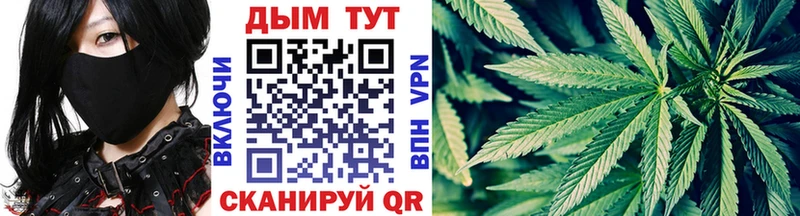Бошки марихуана SATIVA & INDICA  Нерчинск 